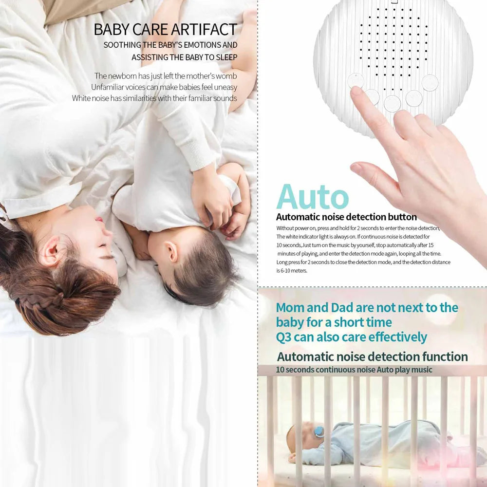 White Noise Sound Machine